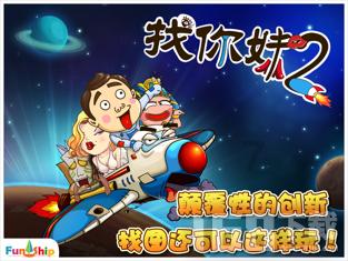 以纸代塑进入快速发展期